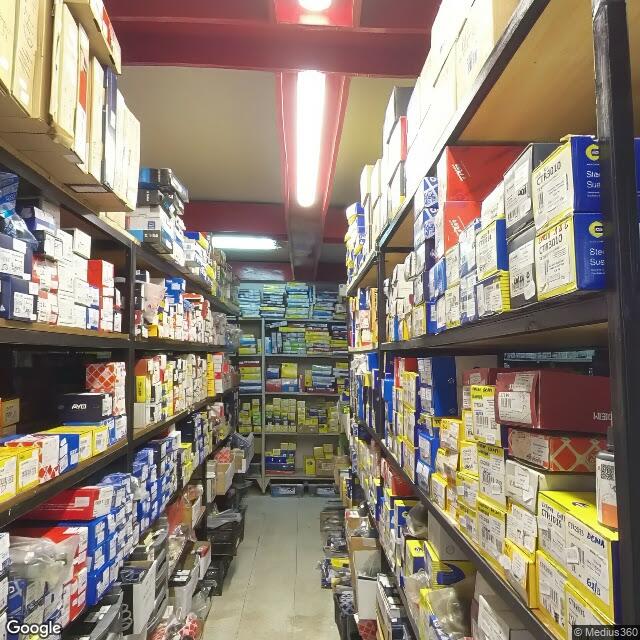Butik Ines